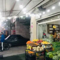 بساط میوه فروشی