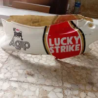 فلاپ پاکشتی|قطعات یدکی و لوازم جانبی|رشت, فرودگاه سردار جنگل رشت|دیوار