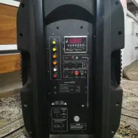 باند مجالس a. D. S