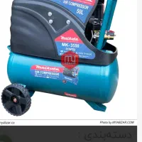 اسپیلت کولر گازی ایولی|سایر لوازم برقی|شیراز, ابیوردی|دیوار