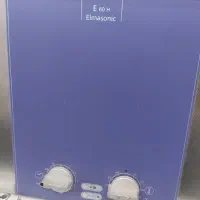 آلتراسونیک اصل آلمان