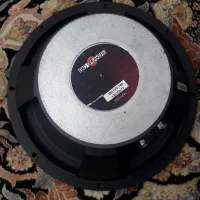 باند خالی b&c