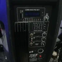 باندفلشخور 15اینج آر اس تی