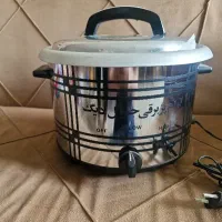آرام پز صفر