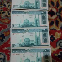 پول هایه قدیمی|کلکسیون سکه، تمبر، اسکناس|سبزوار, جنت|دیوار