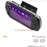 pspکنسول بازی دستی پلی استیشن پر تابل|کنسول، بازی ویدئویی و آنلاین|گرمدره, |دیوار