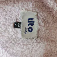 سرهمی نوزادی|اسباب و اثاث بچه|زنجان, |دیوار