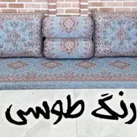 خرید حضوری وآنلاین تحویل درب منزل کمتر از یک ساعت