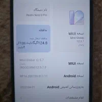 گوشی شیائومی نوت ۸ پرو|موبایل|جهرم, |دیوار