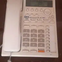 گوشی پاناسونیک