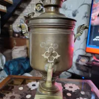 سماور زغالی سه مهر روسی