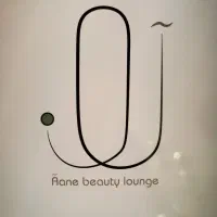 استخدام دستیار ناخن کار|استخدام درمانی، زیبایی، بهداشتی|تهران, باغ فردوس|دیوار