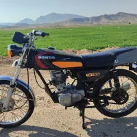 موتور مزایده ای تمیز