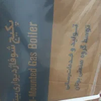 پکیج بوتان