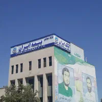 نیازمند نیرو کار  دائم برای کار  نمای آلومینیوم|استخدام معماری، عمران و ساختمانی|بیرجند, |دیوار