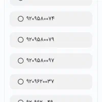 سیم کارت رند شیراز خط رند همراه اول ایرانسل رایتل