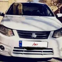 ساینا دوگانه سوز مدل ۱۳۹۵