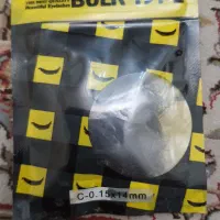 مژه تک در سه سایز