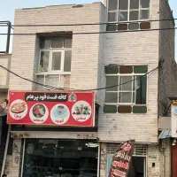 اجاره مغازه ۷۰ متری