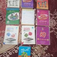 کتاب در حد نو