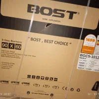 لوازم خانگی و برقی کاملا نو|سایر لوازم برقی|برخوار, |دیوار