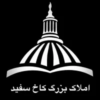 برج آرامیس فازدو 117متر با استخر.باشگاه.سالن ماساژ