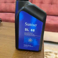 روغن کمپرسور کولر گازی چیلر