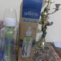 شیشه شیر ۲۵۰ میل پیرکس