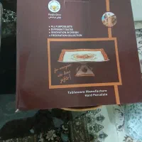 شیرینی خوری نو|ظروف سرو و پذیرایی|فومن, |دیوار