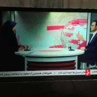 تلویزیون سامسونگ 42 اینچ