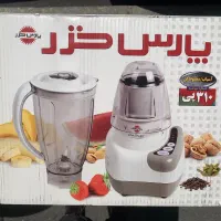 مخلوط کن آسیاب دو کاره پارس خزر نو اکبند همزن