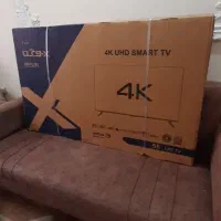 تلویزیون آکبند 55 اینچ ایکس ویژن مدل 55XUY785