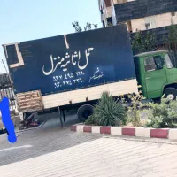 مینی بار مینی خاور مدل ۵۳کارت وانت