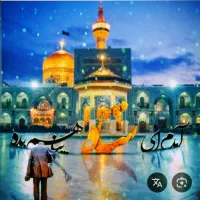 تور ریلی  وهوایی مشهد برای تمام سلیقه ها