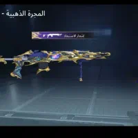 اکانت پابجی برای فروش و معاوضه|کنسول، بازی ویدئویی و آنلاین|شوش, |دیوار