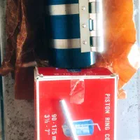 رینگ جمع کن آلمانی