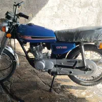 موتور سی جی