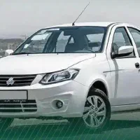 حواله ساینا تکمیل وجه شده