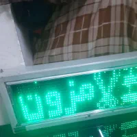 تابلو مزون خیاطی زنانه