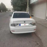 سورن پلاس