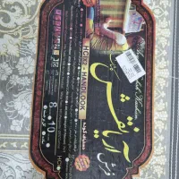 فروش فرش1200سانه نو|فرش|صدرا-فارس, فاز ۱|دیوار