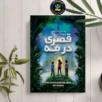 انواع کتاب با سفارش شما