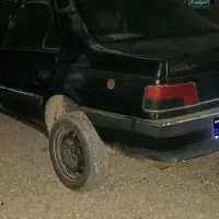 حراج کردم