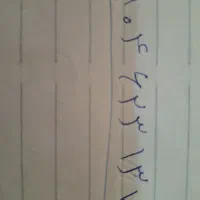 شناسنامه