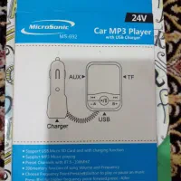 mp3پلیرخودرودرحدنوکم کارکرد|قطعات یدکی و لوازم جانبی|رشت, استادسرا|دیوار