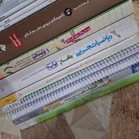 گتاب تست کنکور