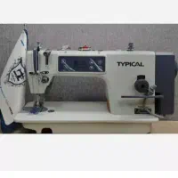 چر خیاطی تیپیکال