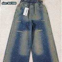 شلوار شافل بگ|لباس|تهران, شکوفه (عبدل آباد)|دیوار