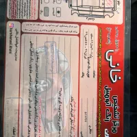 207 مدل 96 TU5به شرط|خودرو سواری و وانت|ورامین, ورامین|دیوار