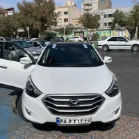 مرکز پخش شیشه اتومبیل فدرال فروش ویژه وخدمات|خدمات موتور و ماشین|مشهد, کوی پلیس|دیوار